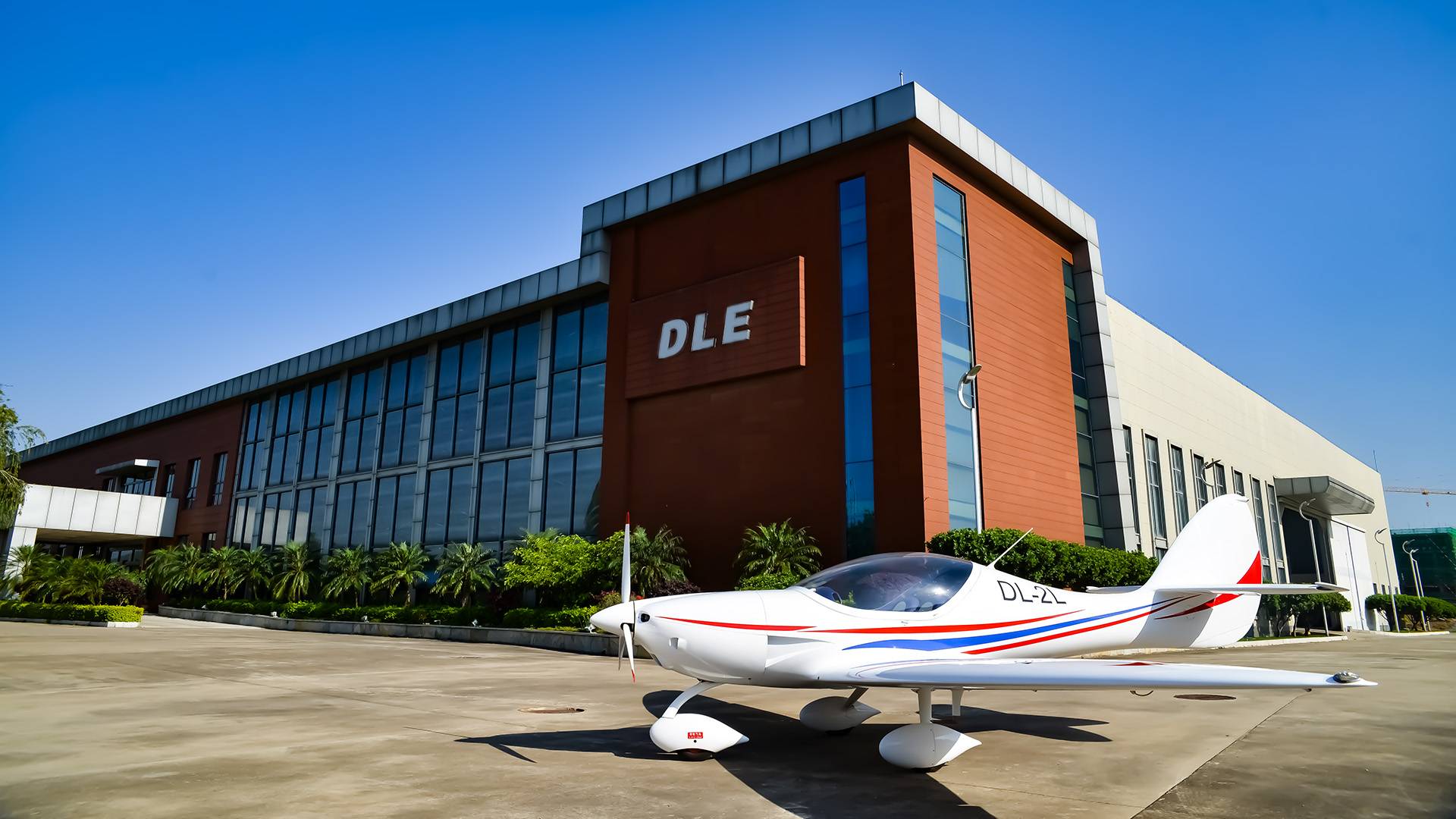 DLE leads aviation technology, innovates in power surfing DLE leads aviation technology, innovates in power surfing